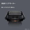 Panasonic Ramdash PRO Electric Shaver 5 Blade [Amazon.co.jp Exclusive] Can Take a Bath, Can Be Sh...