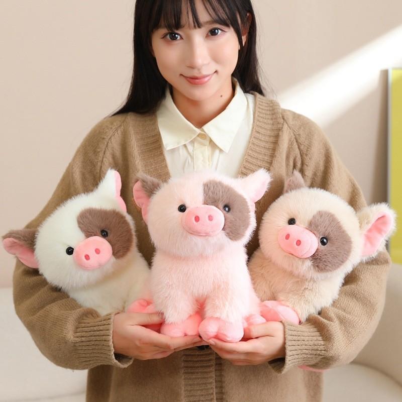 Miniature Pig Plush Toy Soft Cute Stuffed Animal For Children Gift
