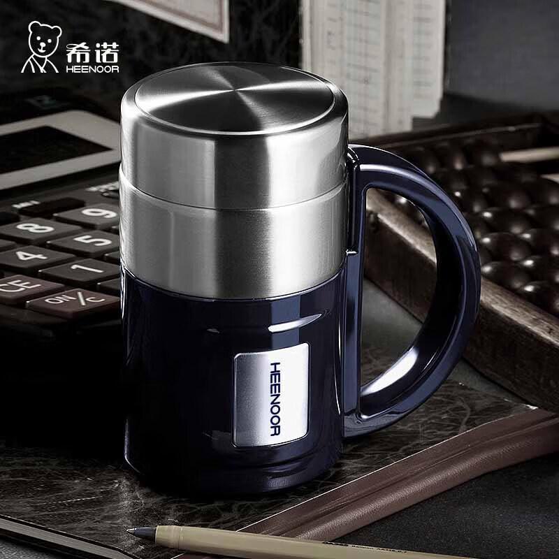 Xinuo 300ml Stainless Steel Vacuum Insulated Travel Mug