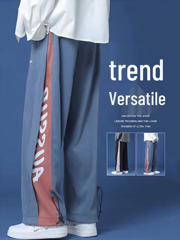 Men's High Street Loose Drawstring Cuffed Cargo Pants