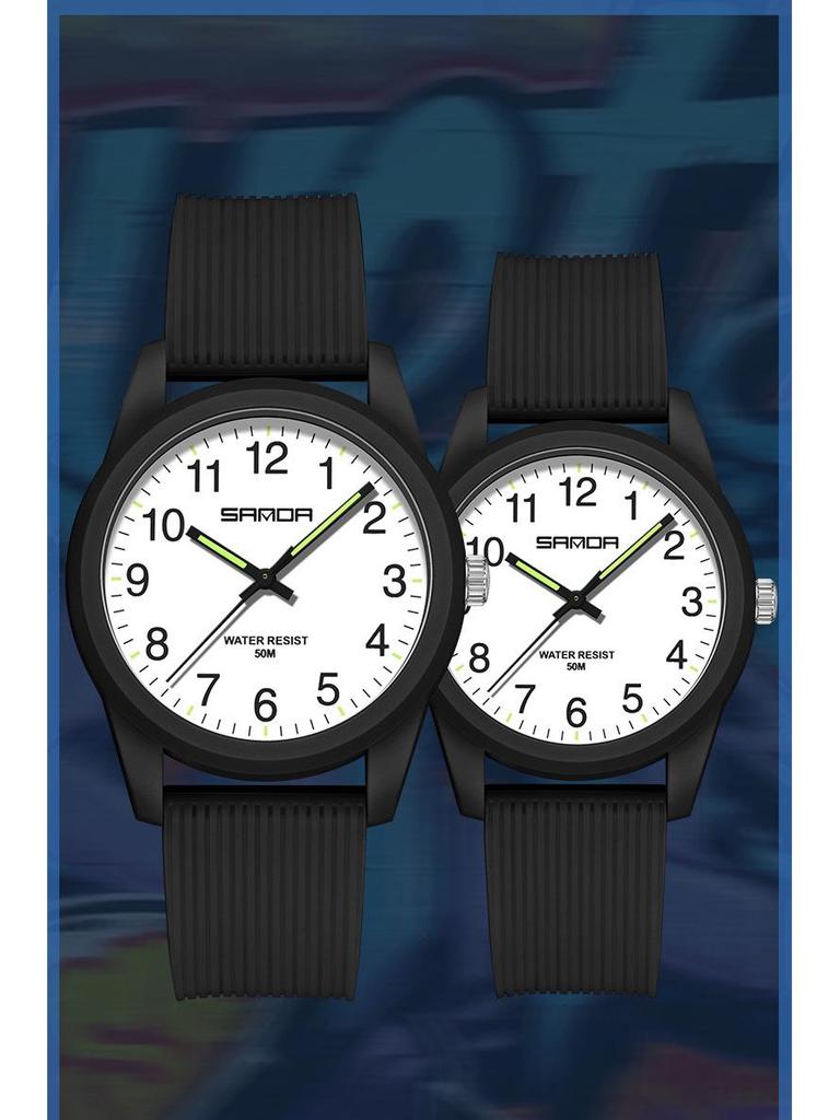 Sanda Creative Calendar Wristwatch for Students – Versatile Fashion Dial for Men & Women