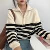 Fashion Lazy Han Fu Antique Version Turtleneck Contrasting Stripes Half Zipper Pullover Sweater Women's Autumn and Winter Wear Versatile Models