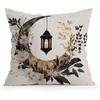 Ramadan Crescent And Plant Pillowcase Bedroom Sofa Cushion Cover 100% Polyester Living Room Cushion Pillowcase Home Decor