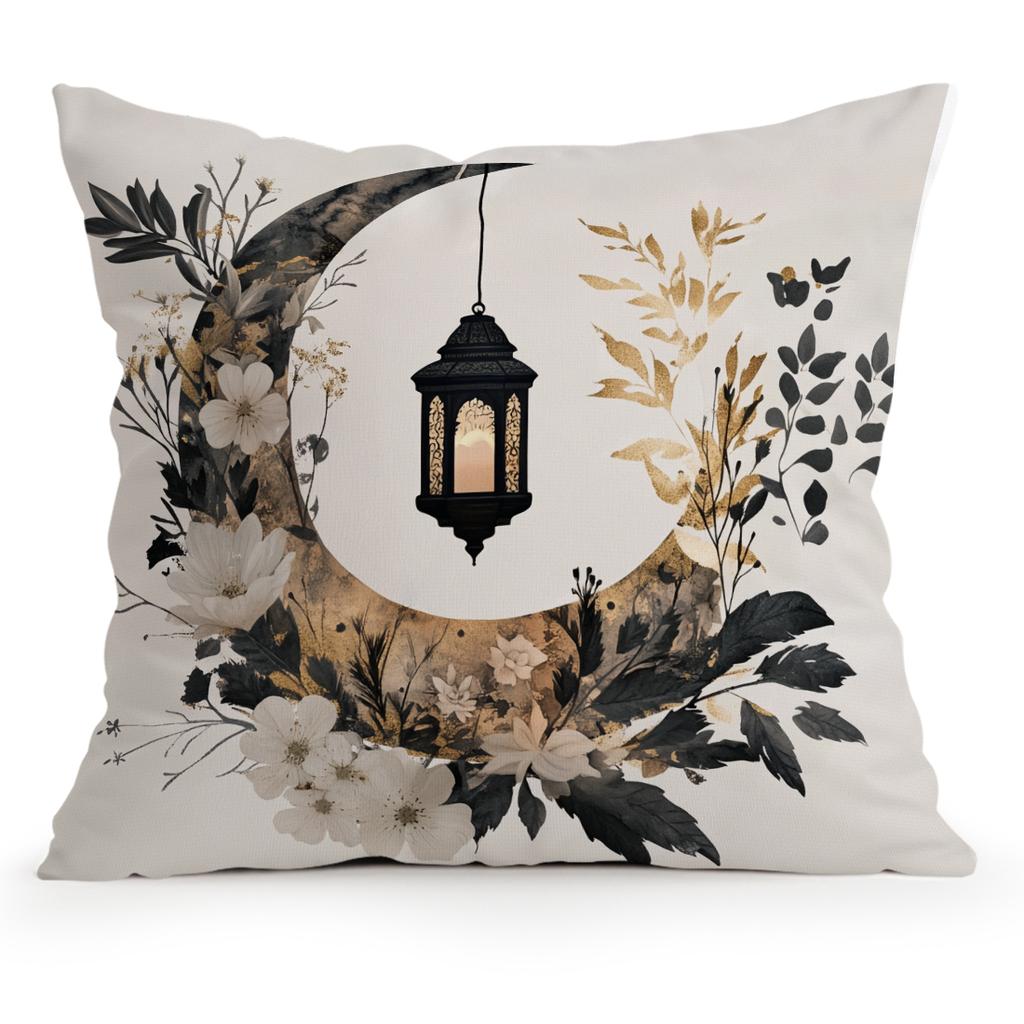 Ramadan Crescent And Plant Pillowcase Bedroom Sofa Cushion Cover 100% Polyester Living Room Cushion Pillowcase Home Decor