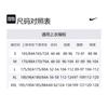 Nike Sweatshirt Sets Men's Crew Neck Thin FJ9558-110+BV2680-010