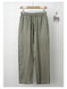 Men's High-End Pure Linen Summer Pants - Loose, Wide-Leg, Straight-Cut Style