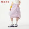 Tambor Women's Summer Cargo H-Line Long Skirt
