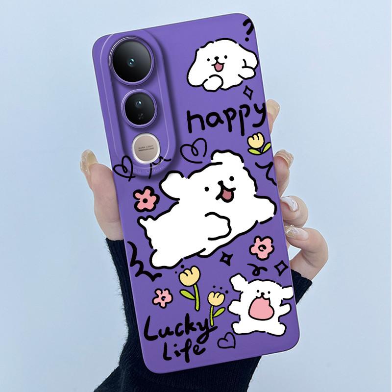 For Vivo V50 Lite Case Lovely Phone Shell Soft Liquid Silicone Back Cover For Vivo V 50 Lite Full Protection Shockproof Bumper