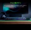 Huntsman Mini JP Compact Gaming Linear Optical Japanese Layout Linear Tactile Chroma Keyboard, Tenkeyless, Switch, (JP), 60% Layout, Ultra-Fast 1.2mm