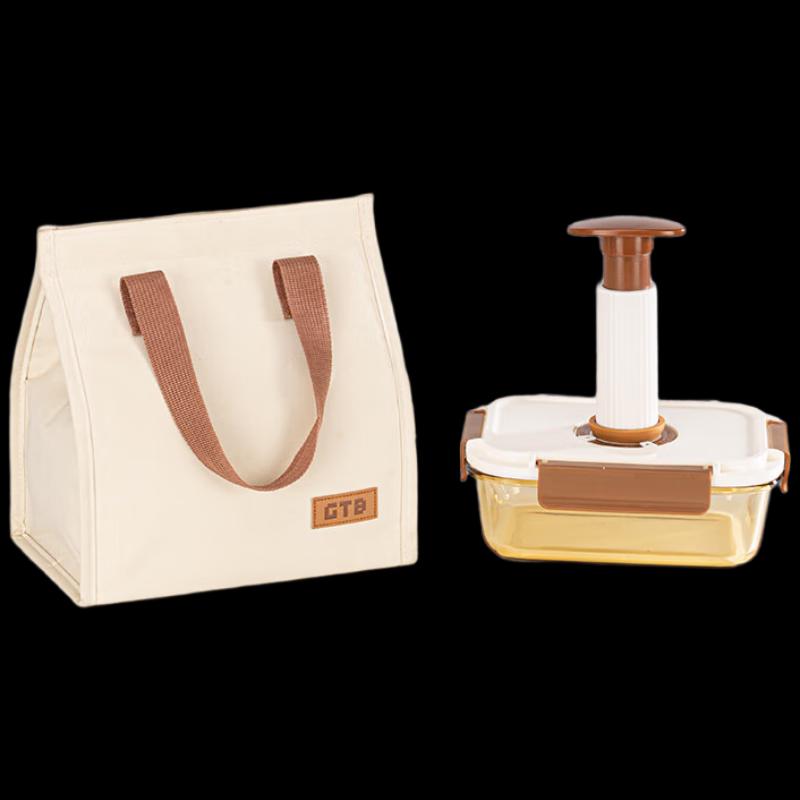 Elegant Amber High Borosilicate Glass Vacuum Food Storage Set