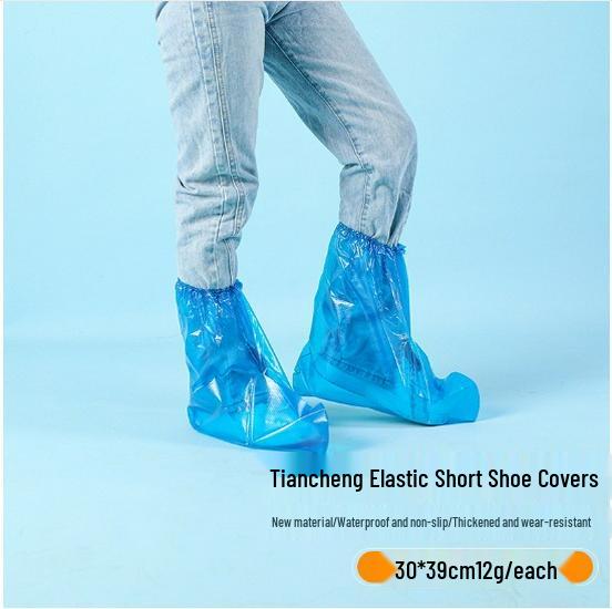 Thick Waterproof Non-Slip Disposable Shoe Covers: Durable Indoor Foot Film for Guests