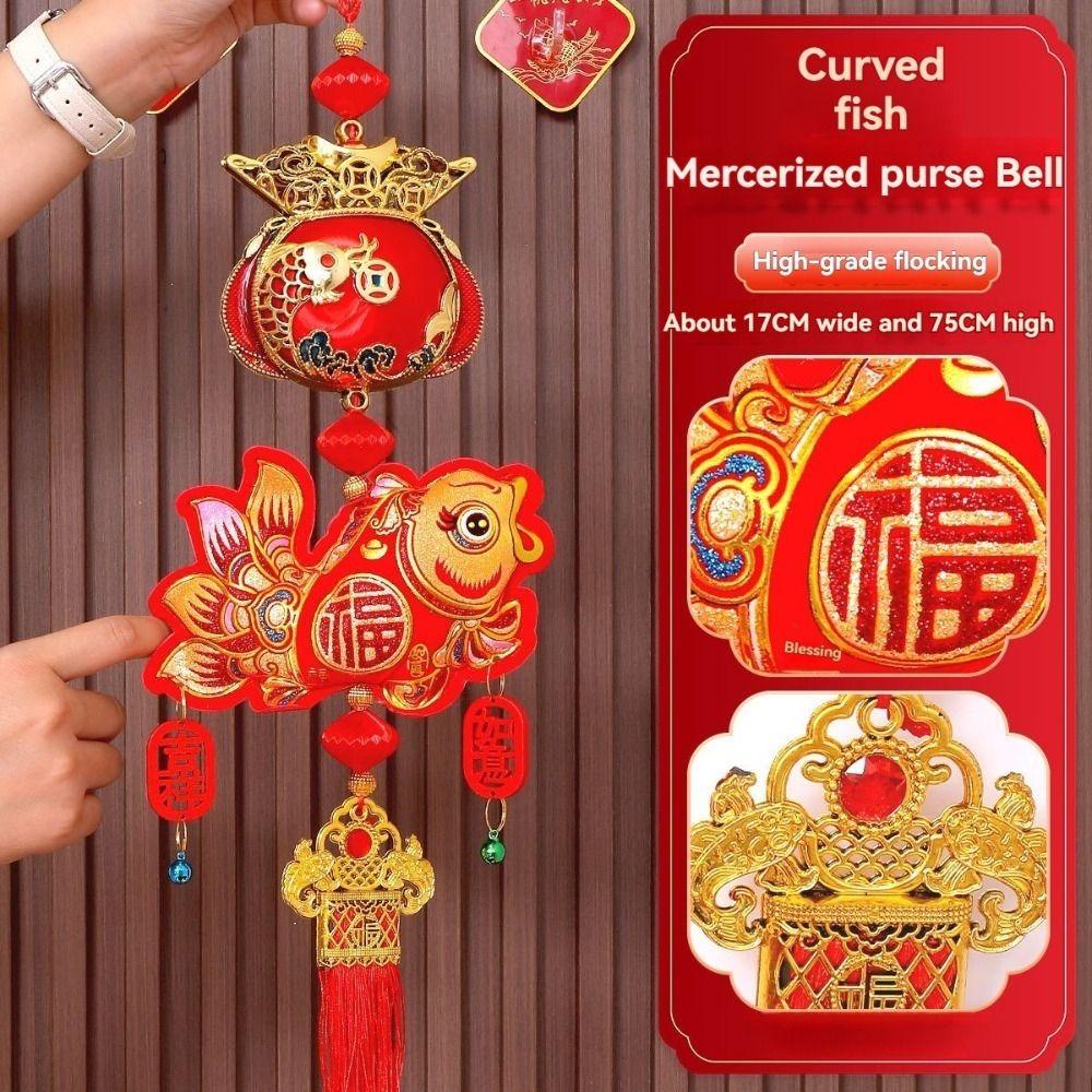 

Gold Foil Embossing New Year Decorative Hangings Bell Pendant Chinese Style Festive Ornaments with Tassel Year of The Horse