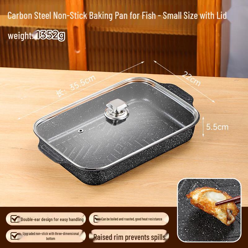JINMEILI Rectangular Carbon Steel Roasting Fish Pan
