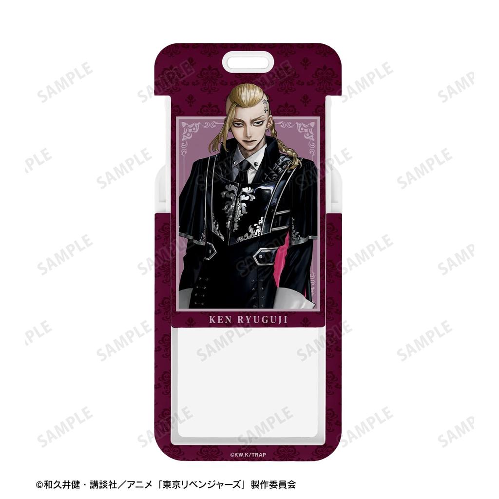 TV anime Original illustration by AU Ken Ryuguji Suit Photo card holder "Tokyo Revengers" ver.