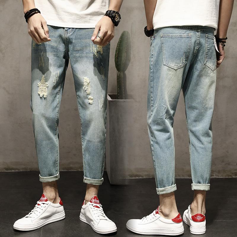 

Men s Japanese Loose-Fit Distressed 9-Point Jeans 29