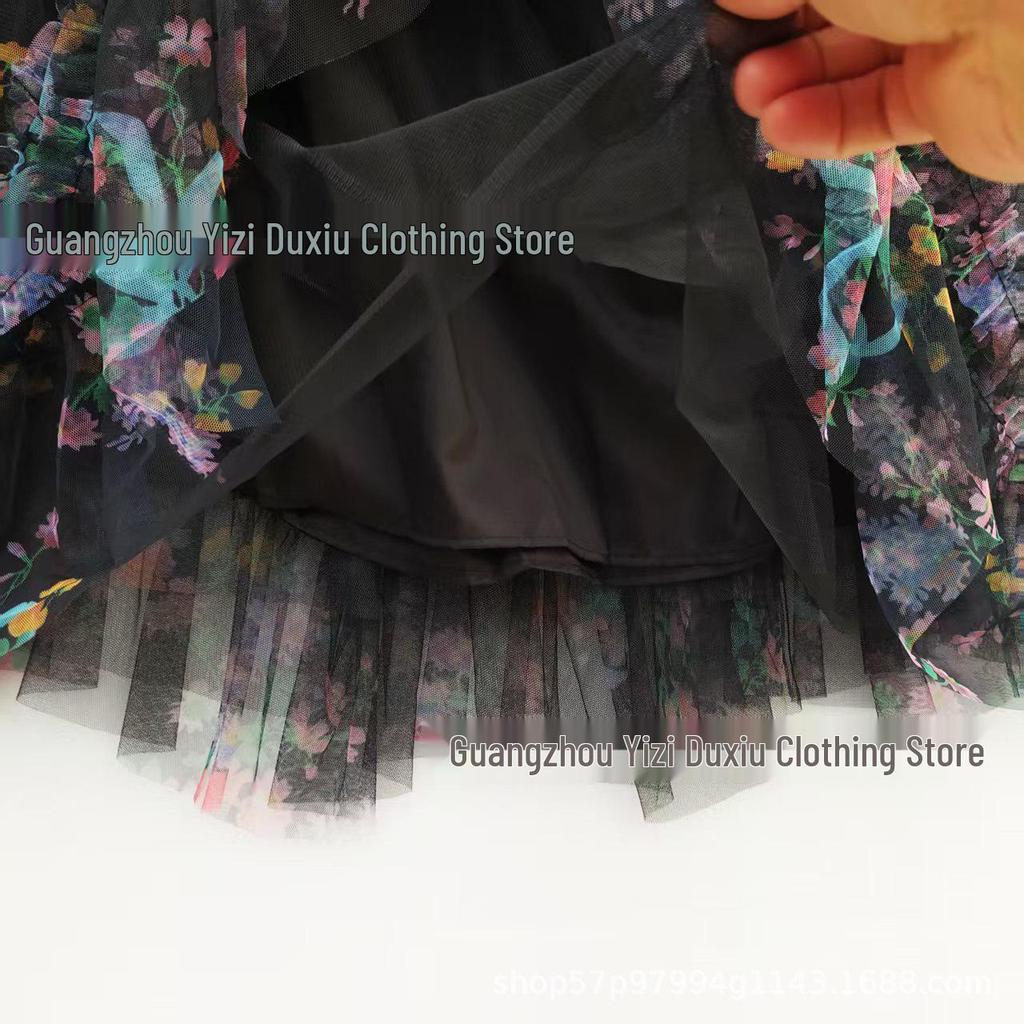 Women's 2025 French Court Style Irregular Patchwork Floral Mesh A-line Midi Skirt