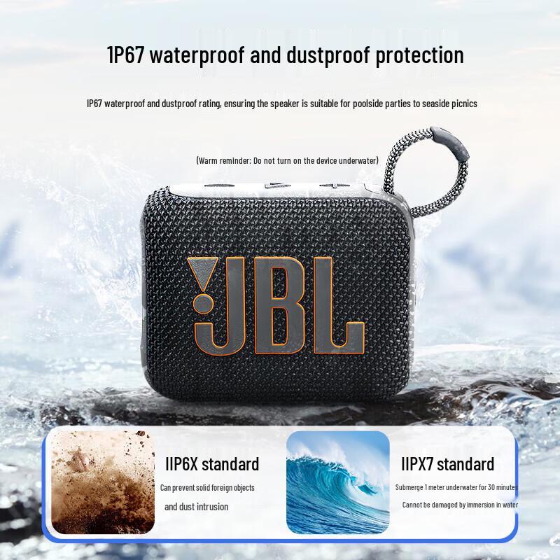 JBL GO4 Portable Bluetooth Speaker CN plug (adapter included)