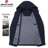 Pierre Cardin Men's Milk Silk Anti-Wrinkle Detachable Hood Jacket