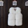 2024 Autumn and Winter Girls Clothes Children's Fur Vest Thickened Cotton Solid Color Coat Wool Fake Fur Jacket
