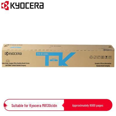 KYOCERA TK-8128 Original Toner Cartridge