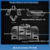 Buick Zhi Jing E7 Navigation Screen Tempered Film for 26 Models - TPU Car Interior Part