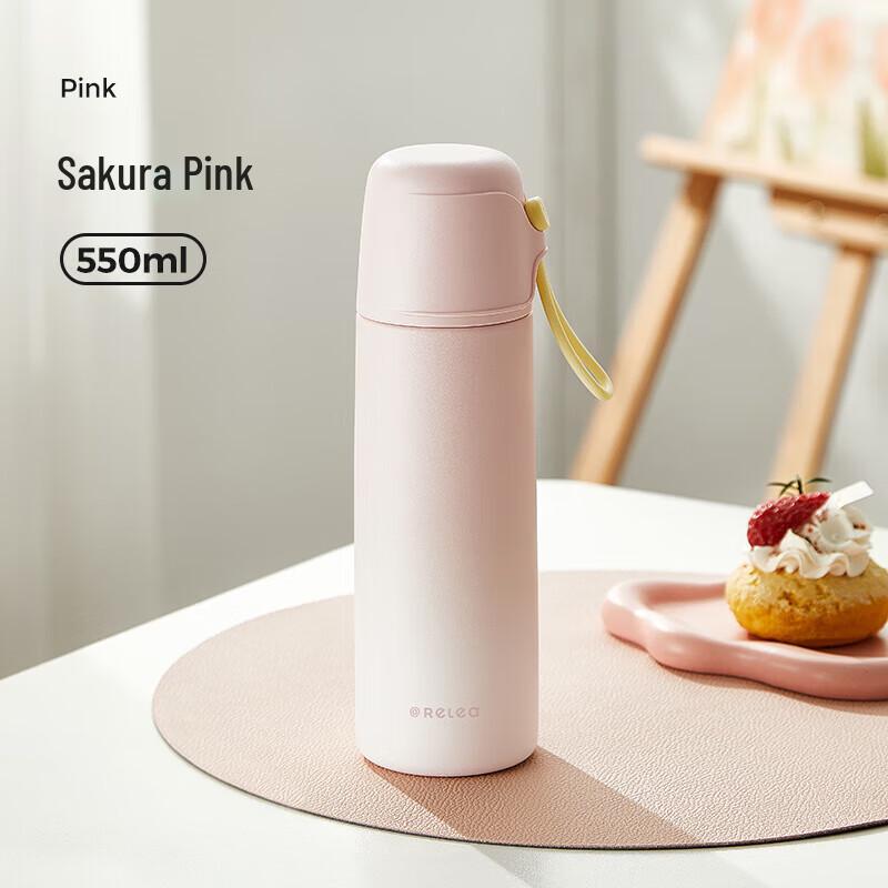 RELEA Gradient Insulated Stainless Steel Water Bottle
