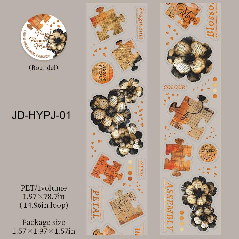 JIANWU Flower Shadow Fragment Set Series Vintage Floral Puzzle Landscape Material Collage PET Tape Creative Journal Stationery