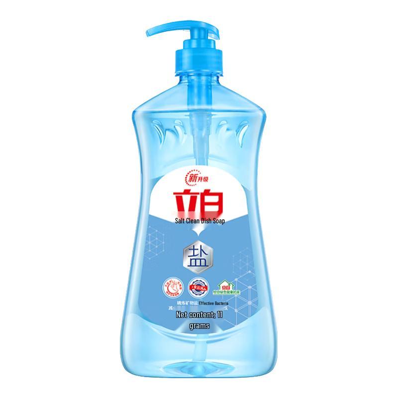 Liby Salt Dish Soap 1.1kg with Kitchen Set