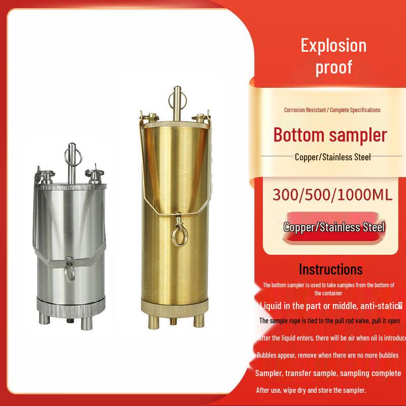 RSRDDY Copper Oil Sampling Bucket