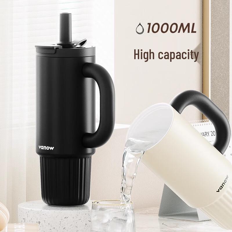 

Vanow 1000ml Car Ceramic Lined Insulated Mug