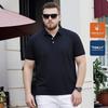 Kurzarm-Poloshirts für Herren Arbeits-Pulloverhemden Feuchtigkeitsableitend Leichte Golfshirts Herren Sommer Lockerer Schnitt Mit Knopfleiste Kragen T-Shirt