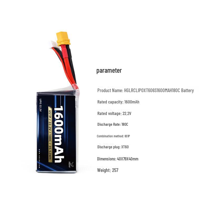 HGLRC Lipo Battery for Rekon5 FPV Drone
