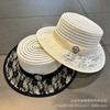Summer new mesh hat women's outdoor flat-top sunshade sun protection top hat French Hepburn style beach sun hat