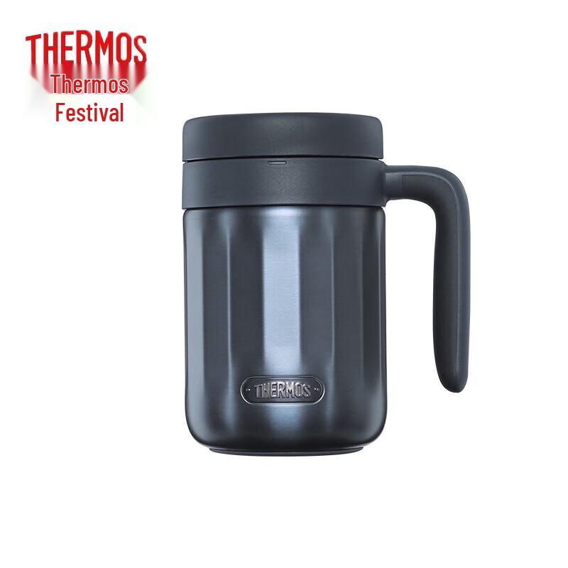 THERMOS TCMN-600 Stainless Steel Insulated Mug