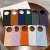 For MagSafe Magnetic Honeycomb Mesh Phone Case For OnePlus 15 13 12 Ace 6 5 3 Pro Heat Dissipation Shockproof Protective Cover