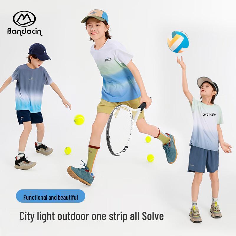 Boys' 2025 Summer Cool-Feel Sports Shorts