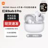 Xiaomi Redmi Watch 6 & Buds 8 Pro Smart Gadget Bundle