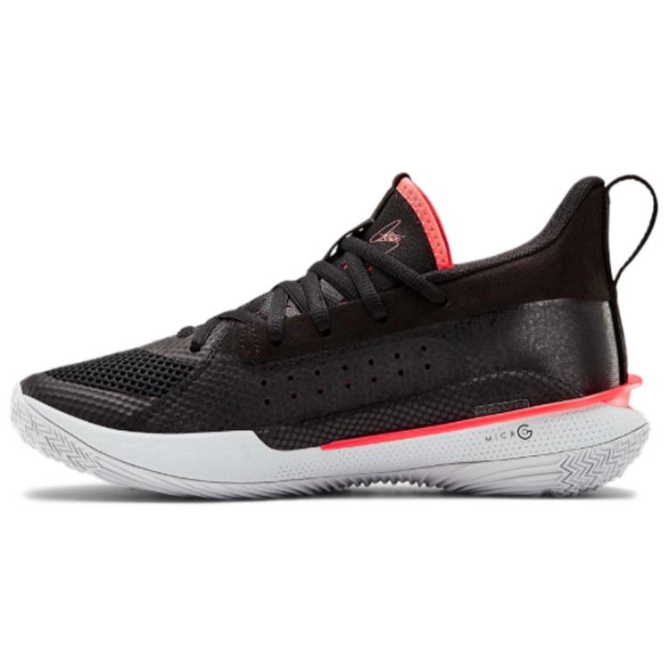 (GS) Under Armour Curry 7 Big Beta Red Kids 3022113-001 EU 38