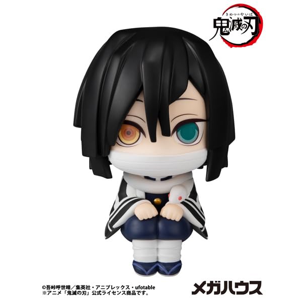 Rukappu Demon Kimetsu no Yaiba Iguro Obanai Completed Figure Slayer