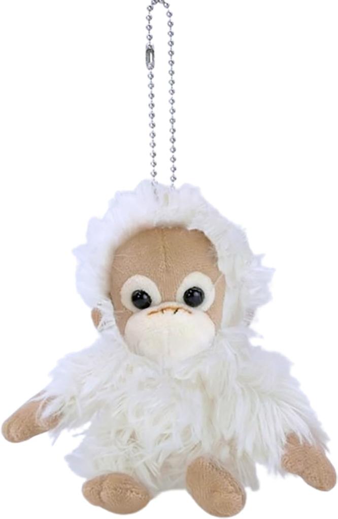 Nakajima Corporation Baby Coco & Natsu Mascot Baby Coco White 203106-24