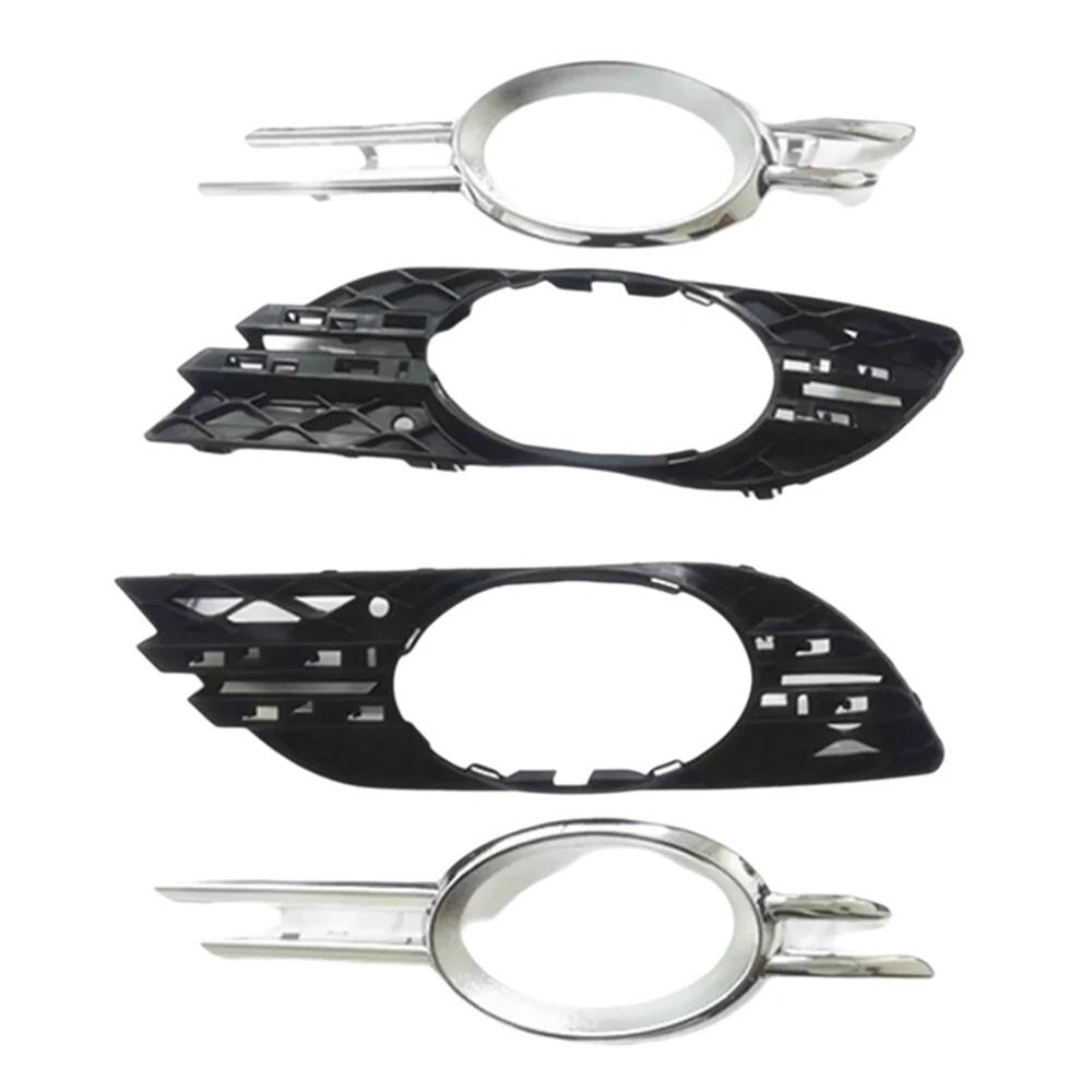 Car Front Fog Light Bumper Grill Trim Cover For Mercedes-Benz E-CLASS W211 2007-2009