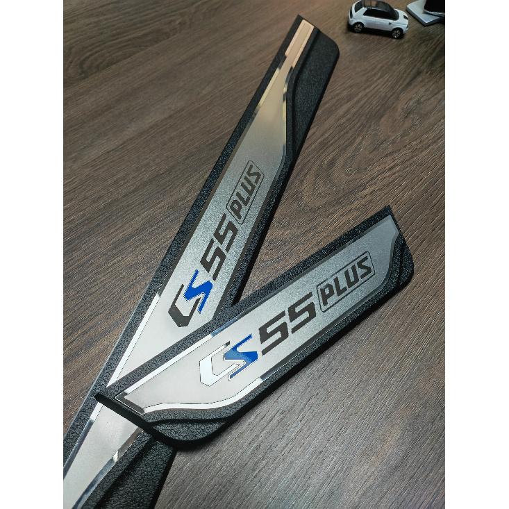 For CHANGAN CS55  PLUS -2024  Door Sill Scuff Plate Protection Pad Guard Stainless Steel Car Styling Accessories