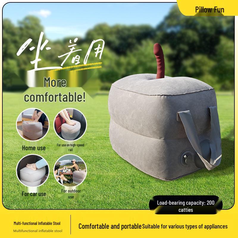 Веселая надувная многофункциональная подушка-подставка: Надувной стул и рельефная подушка с ремнем поддержки для взрослых