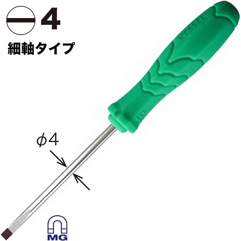VESSEL (VESSEL) Sepadra Eco Screwdriver (Thin Shaft Type) -4 x 75 560