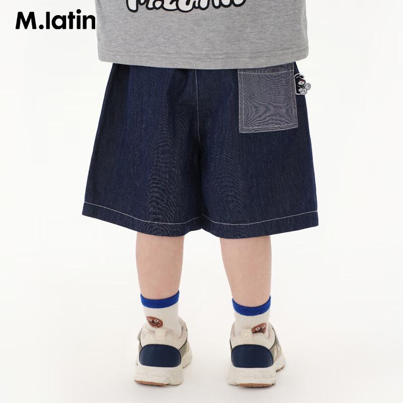 M.Latin Boys  Artist Print Denim Casual Pants 130cm