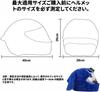 EZweekend Innovative Motorcycle Cover Cute Cartoon Character, Motorcycle Helmet Cover,