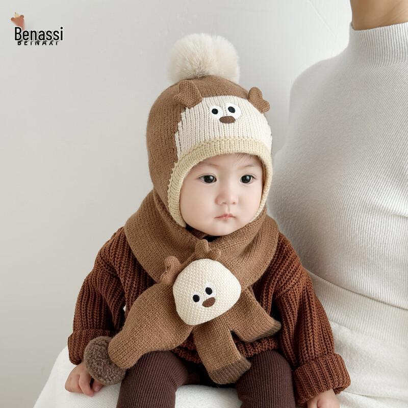 Benaxi Baby Animal Knit Hat & Scarf Set 6 Months-3 Years (44-51CM)