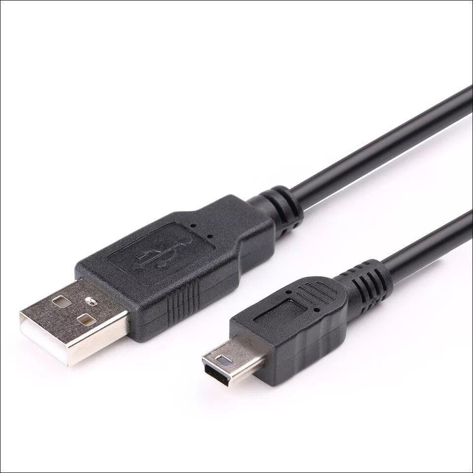 Universal Charging Cable for MP3, MP4/MP5, Radios, Cameras, and Elderly Phones