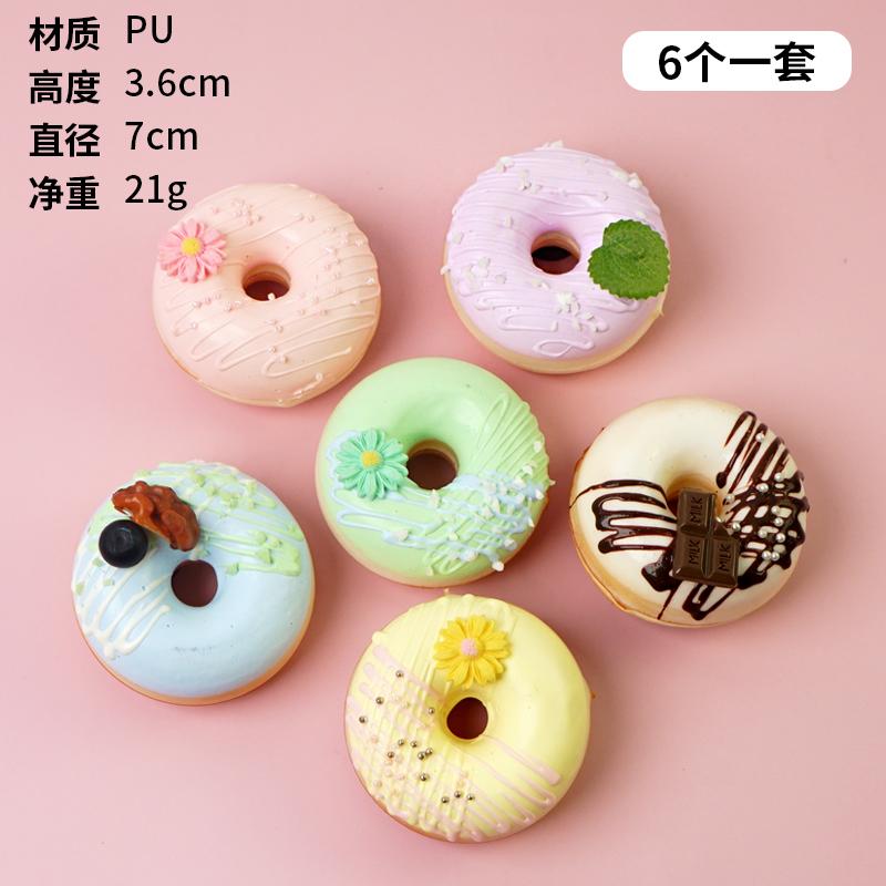 Simulation Bread Model Donut Fake Cakes Artificial Donut Food Photo Props Home Decoration Accessories Miniature 6pc/set