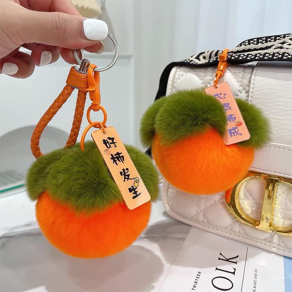 Small Persimmon Pendant with Rex Rabbit Fur, Cute Plush Ball Keychain Bag Charm - Birthday Gift